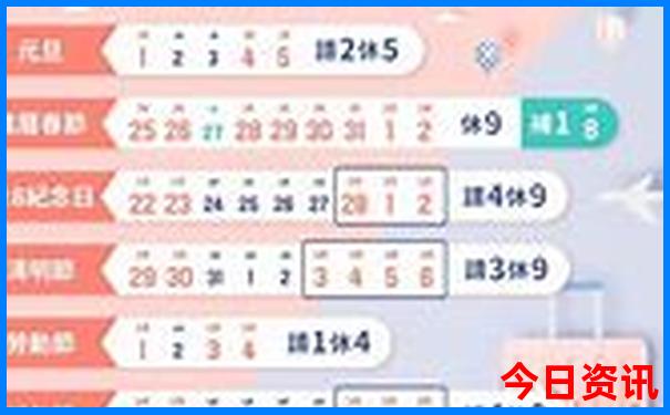 安徽境内旅游景点大全