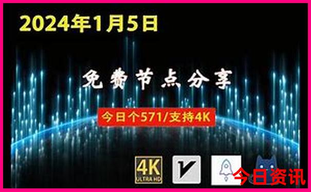 暑假适合去哪里旅游比较凉快